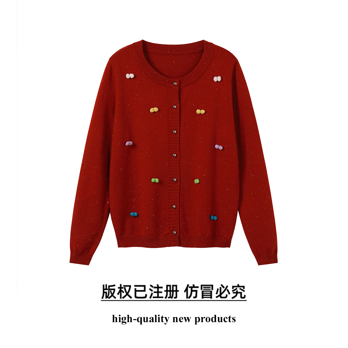 奢姿大码女装2025秋季时尚立体装饰上衣胖妹妹气质减龄长袖针织衫