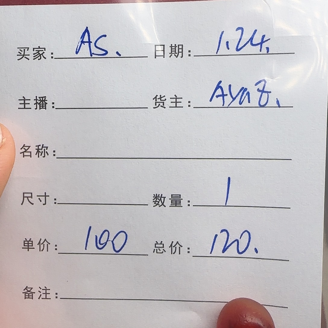 树脂制品A***生錦誠古珠小肥肉西亞工藝品