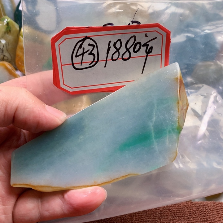 翡翠未镶嵌颈饰缅甸天然翡翠吊坠片料