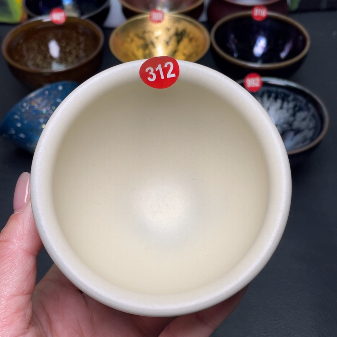 茶盏312 建窑建盏茶盏