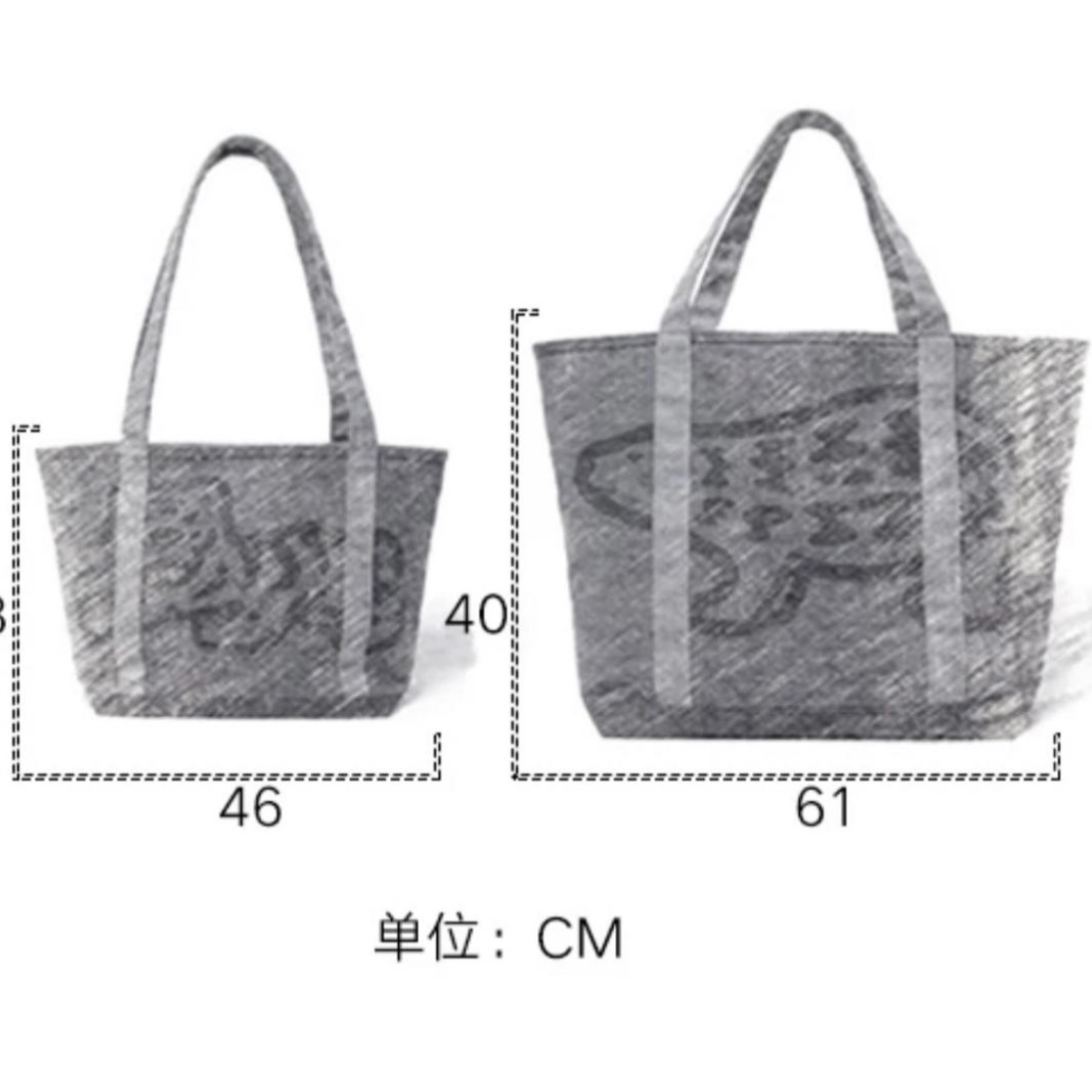 Hu 人类老虎北极熊单肩托特包