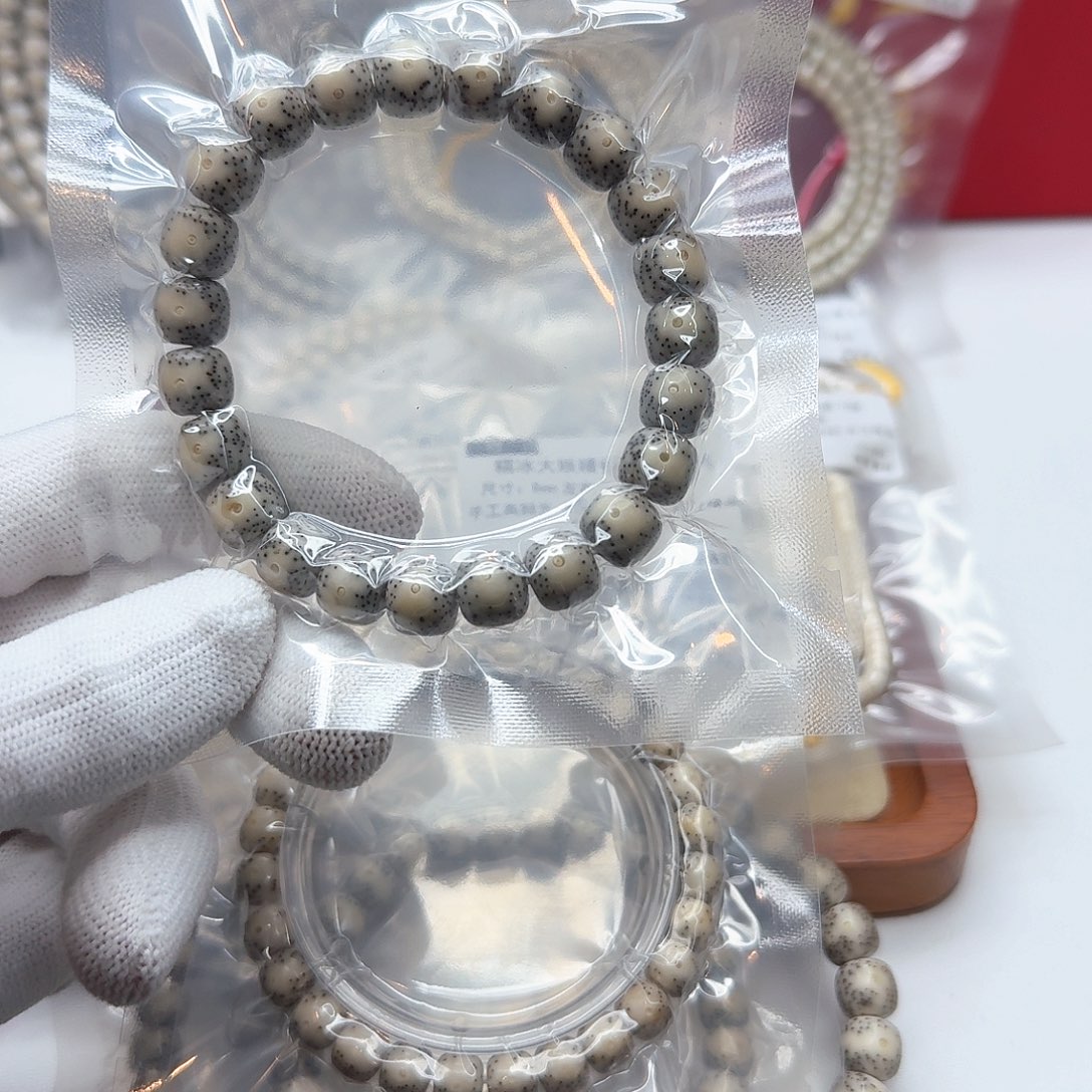 星月菩提吊坠10糯冰卡姿兰大眼睛10左右单圈