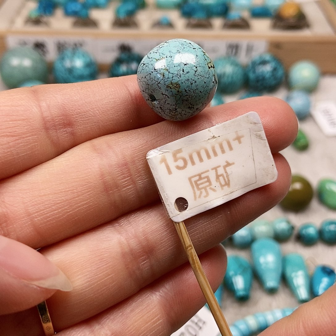 未镶嵌绿松石珠宝半成品