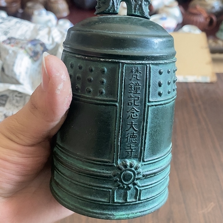 福利满满老板来漏