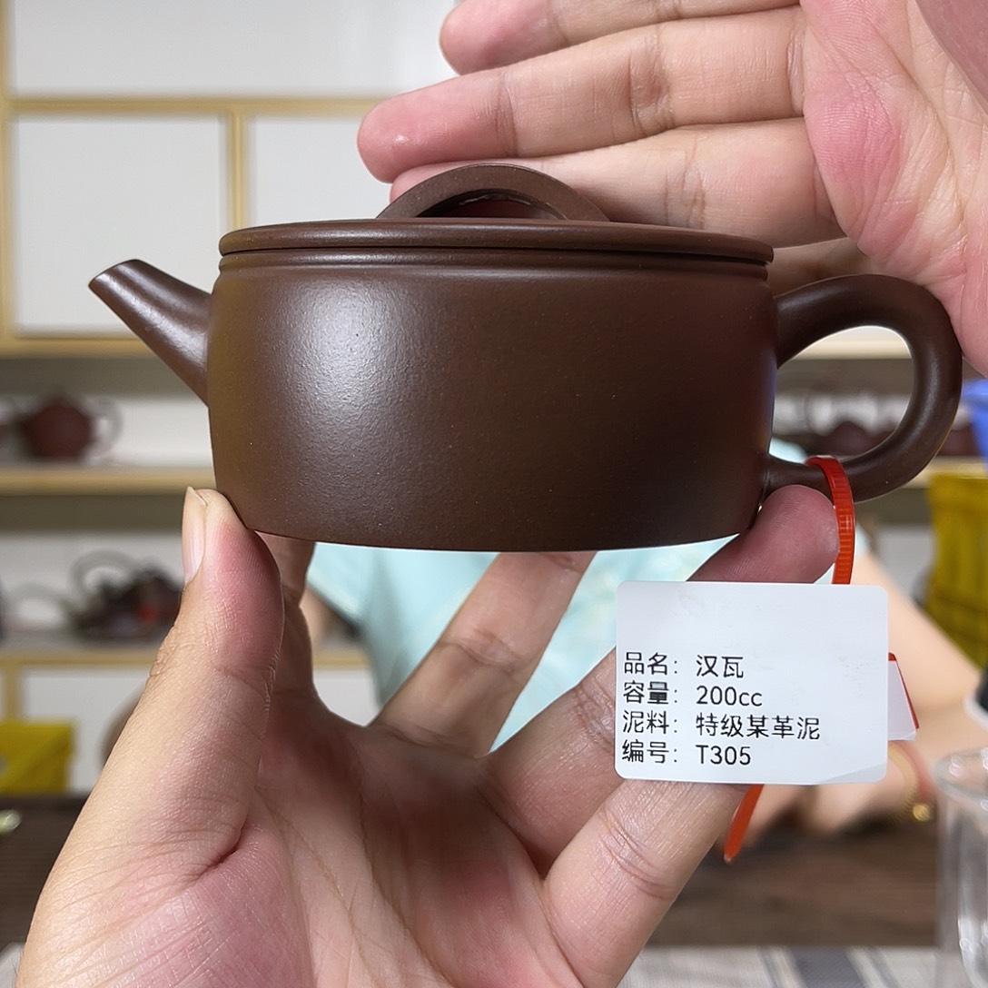 紫砂茶壶紫砂艺术