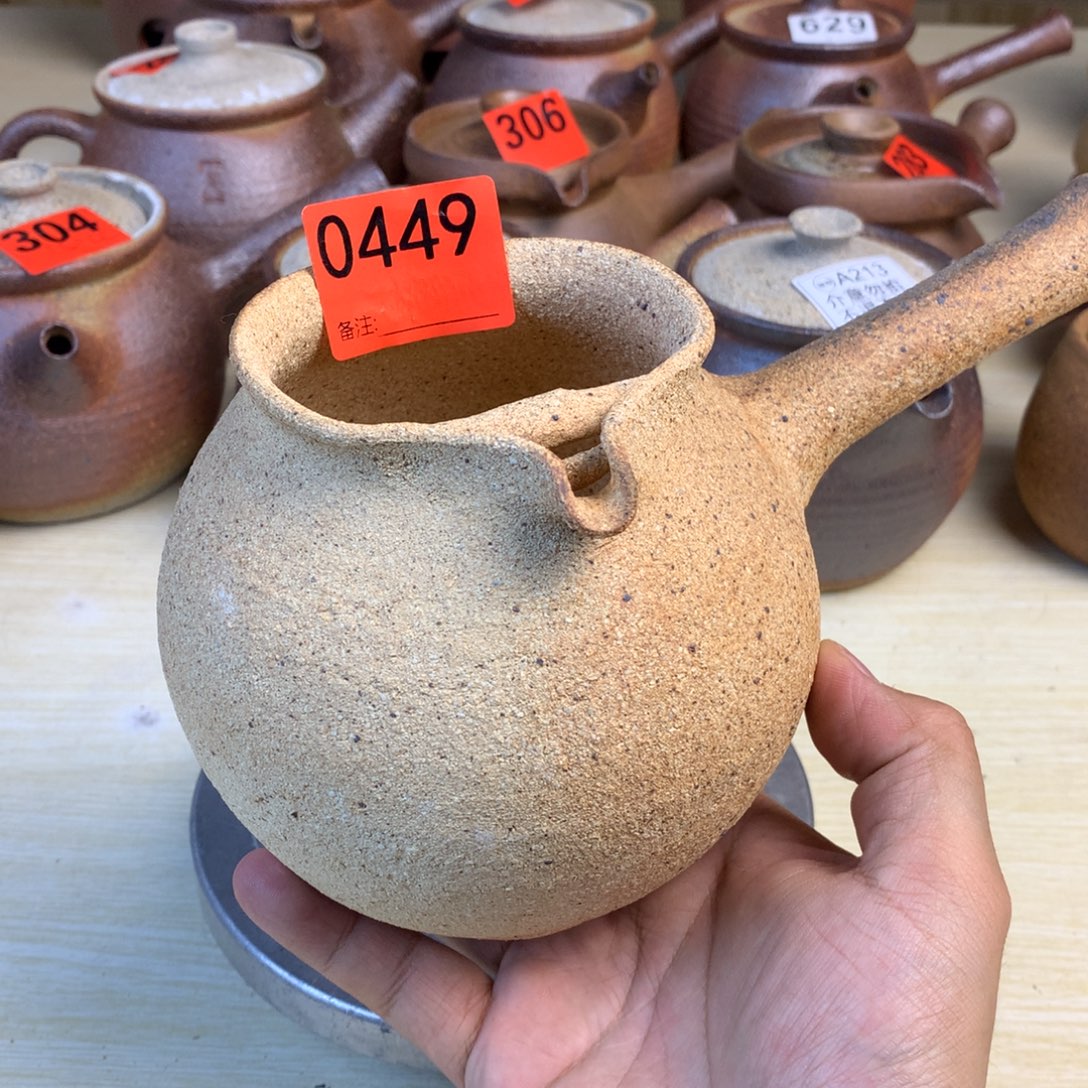 直播间一物一拍烤茶罐700毫升