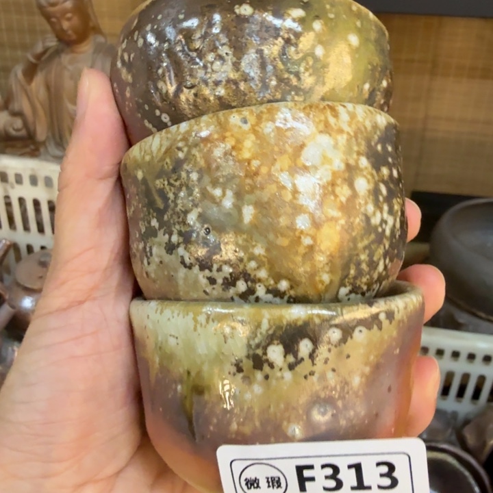 摆件柴烧福利捡漏