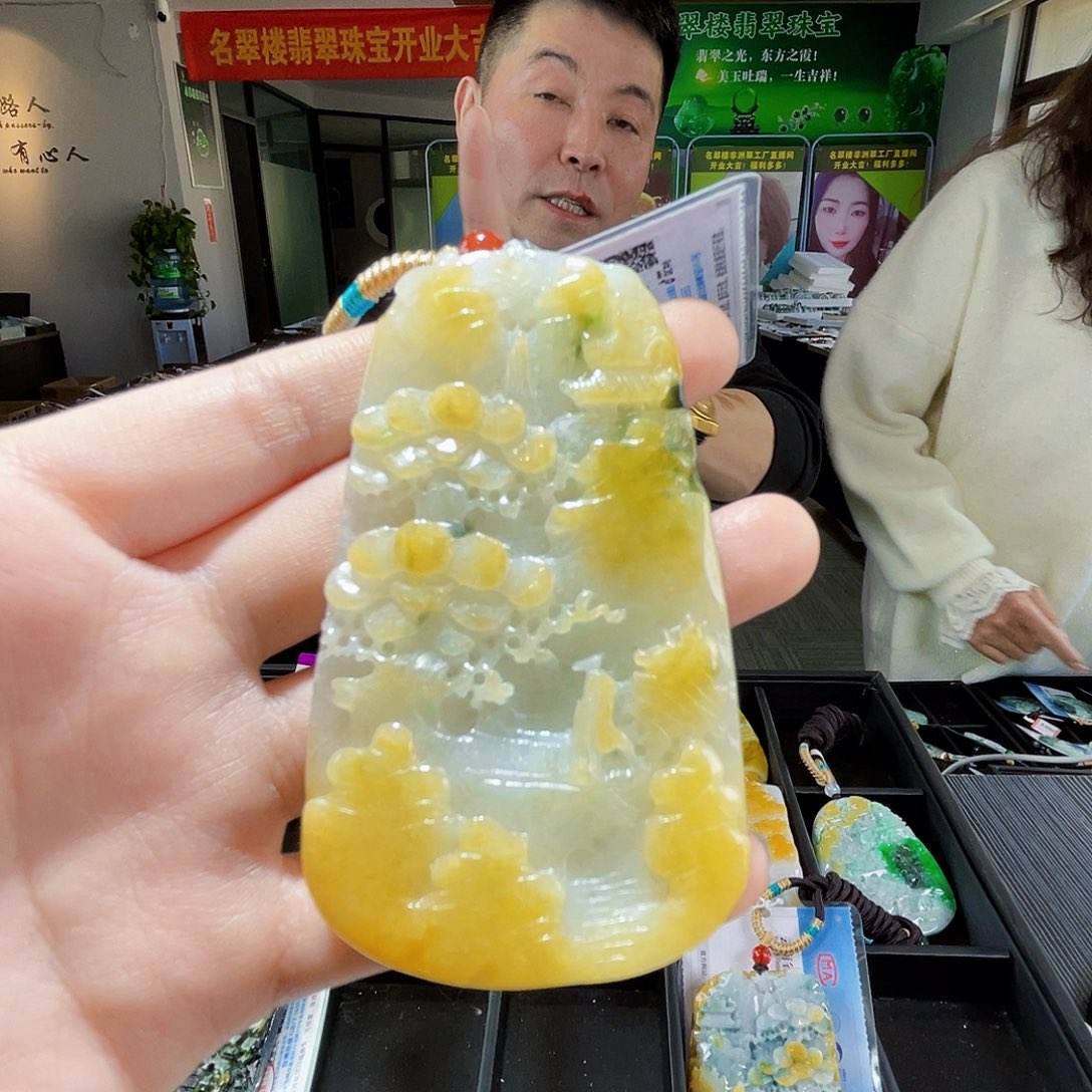 颈饰未镶嵌翡翠翡翠