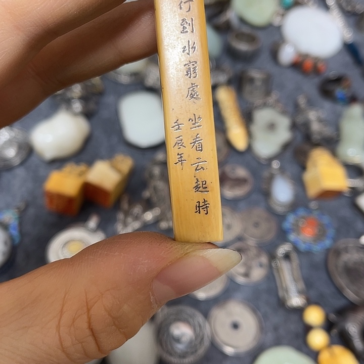 玥***雄琉璃手工艺品88888888888