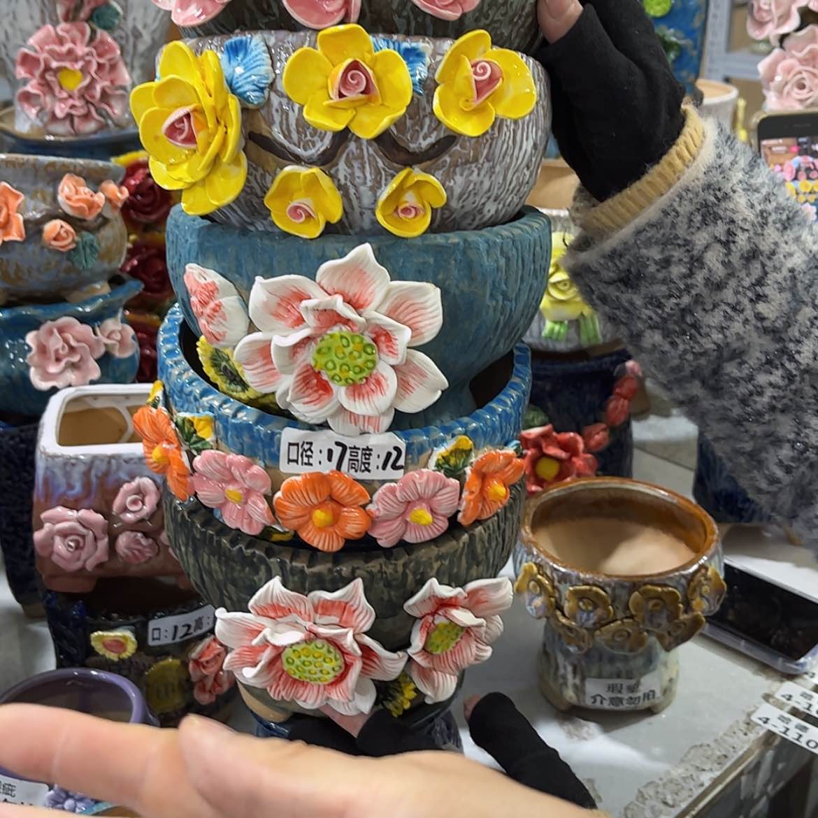 【闪购商品】红陶福利