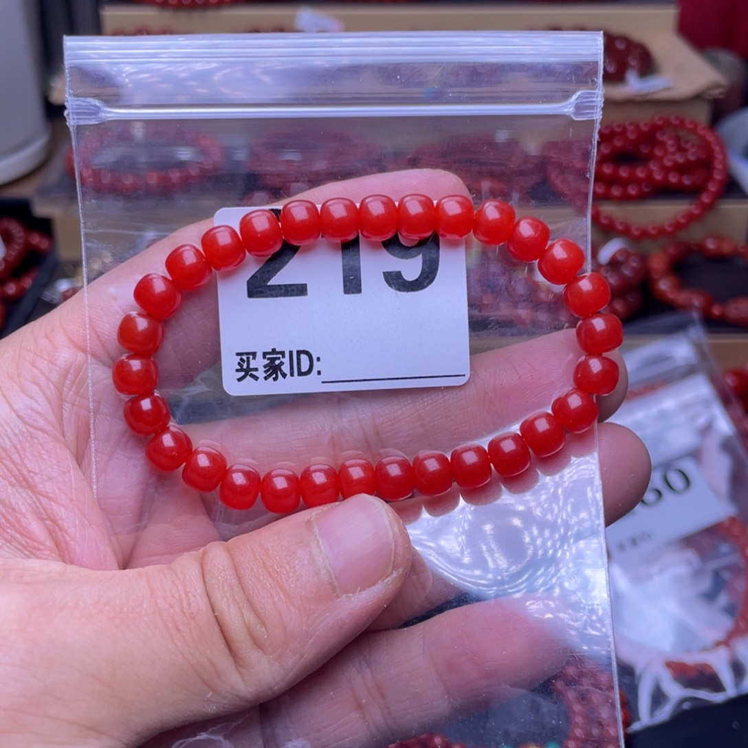 南红玛瑙未镶嵌卡7手串