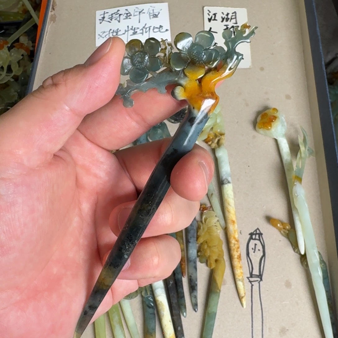 岫玉发饰未镶嵌明君玉簪贼拉好看