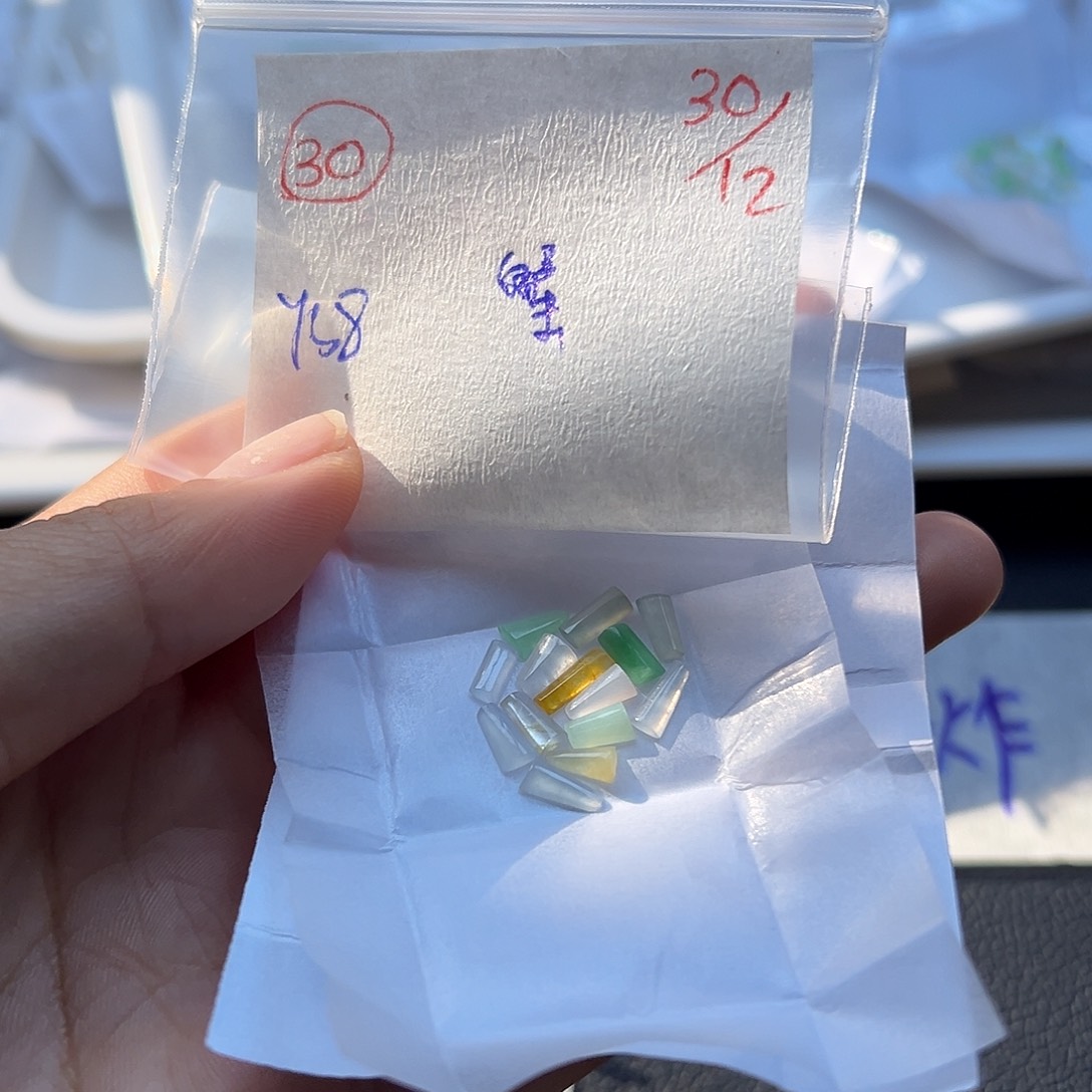 蟹***包定制翡翠未镶嵌翡翠