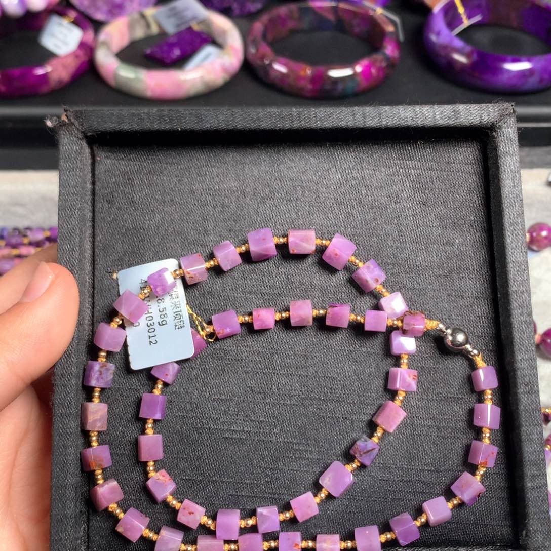 苏纪石（舒俱来）项链未镶嵌