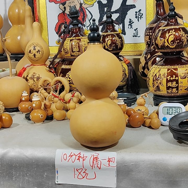 葫芦摆件葫芦摆件