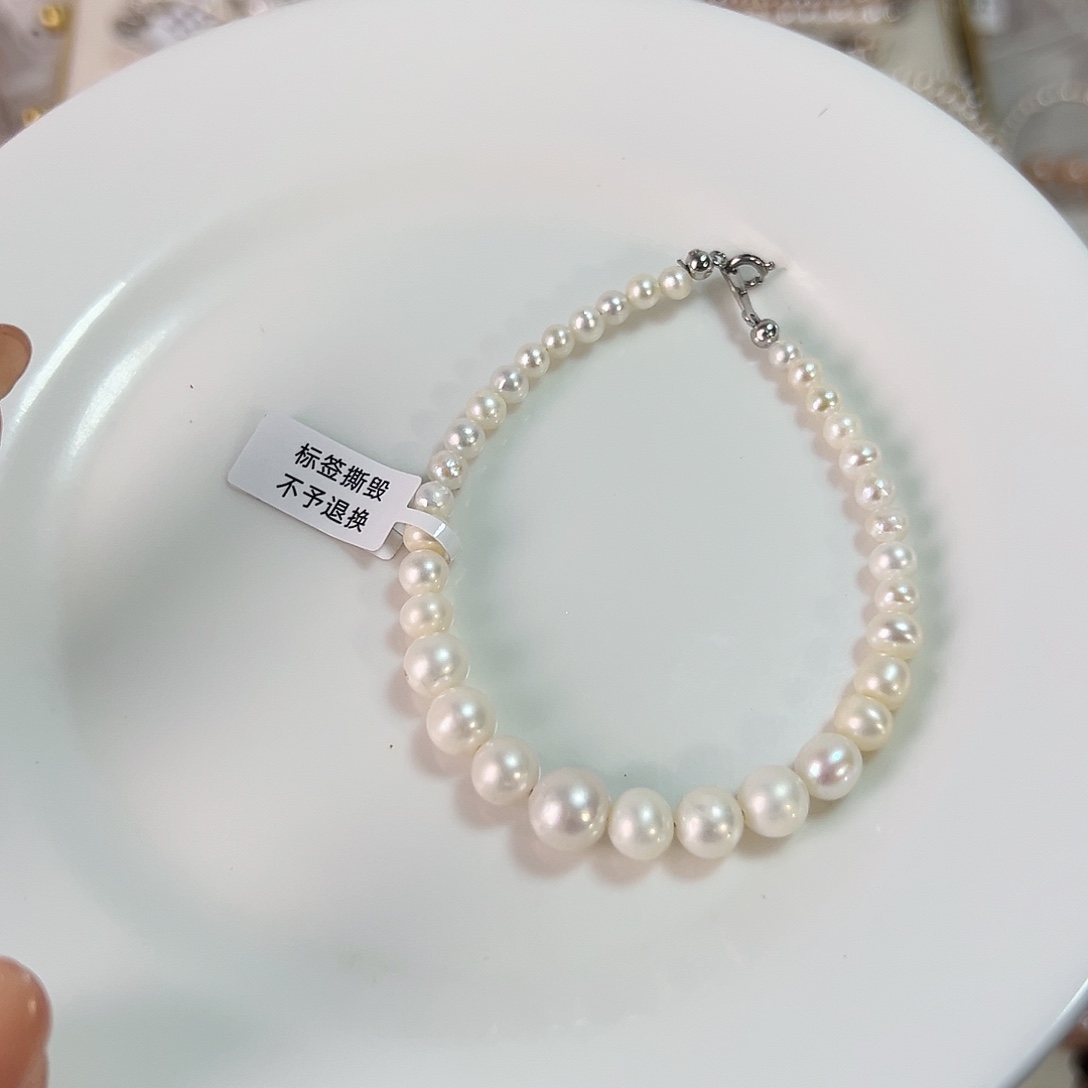 玫***箱设计款珠宝淡水珍珠未镶嵌