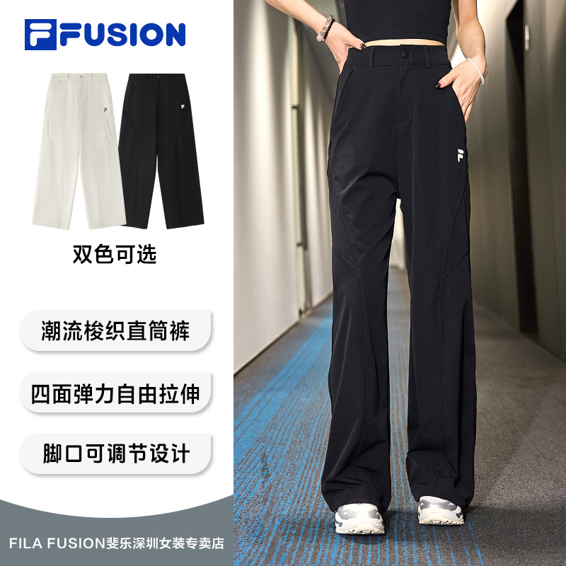 FILA斐乐宽松直筒裤女款户外运动休闲秋季长裤T11W521806F