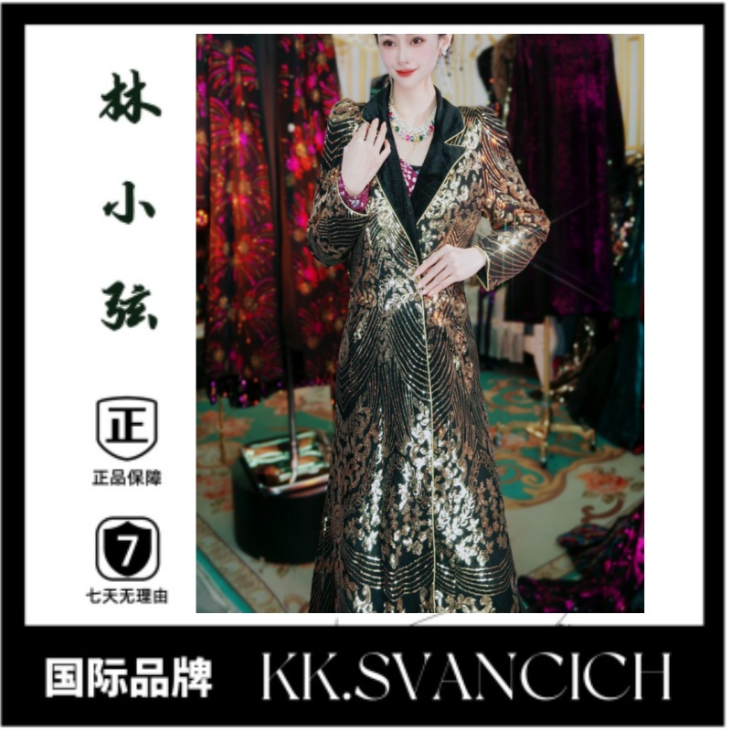 961金色亮片宽松外套气质显瘦时尚外套轻奢·奢华