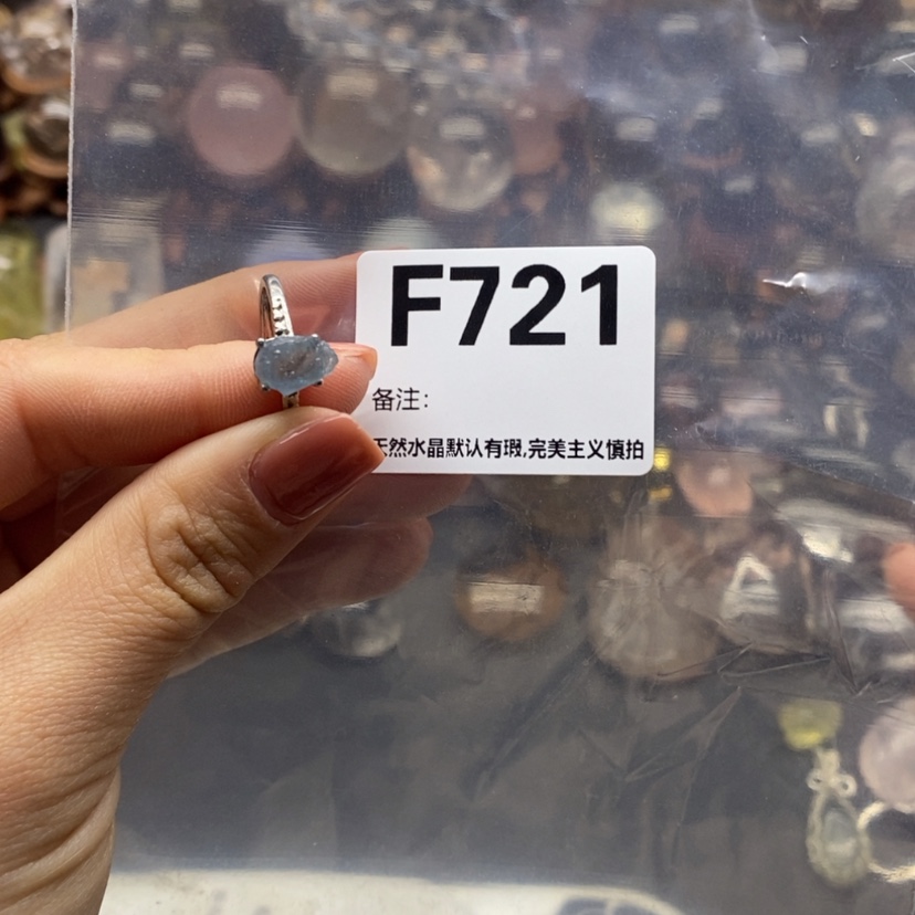 【闪购商品】水晶摆件精品未镶嵌