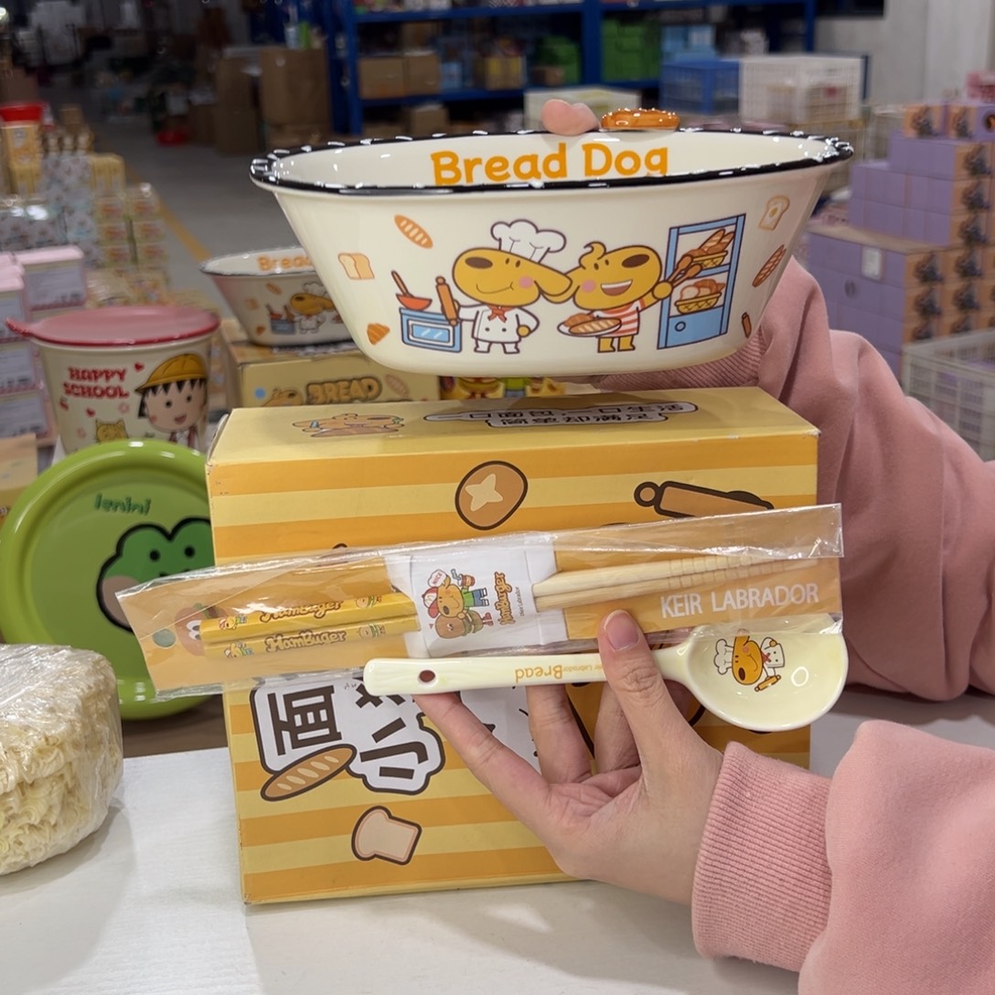 瓷195家勺子筷子 陶瓷 