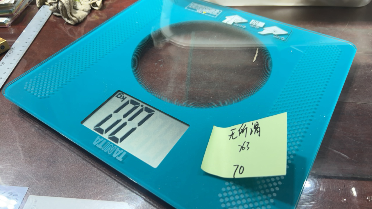 8新  二手电子商品配件，看好下单，不保证好坏。763