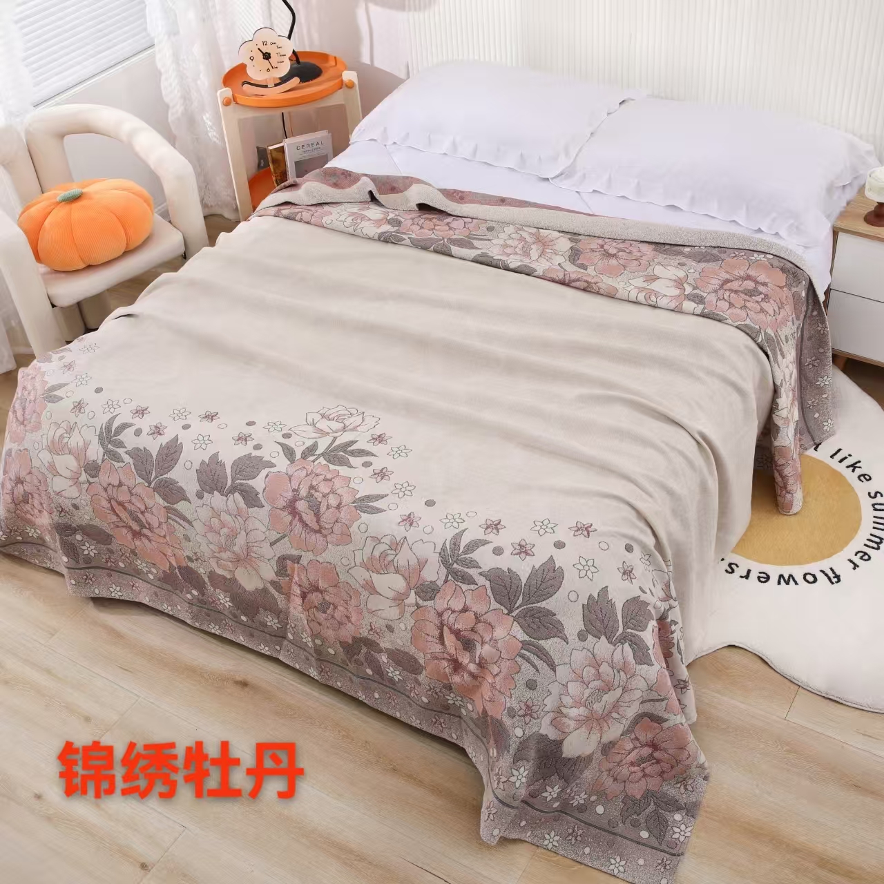 【锦绣牡丹-枕巾】52*78cm高端多功能工艺款四季用亲肤枕巾