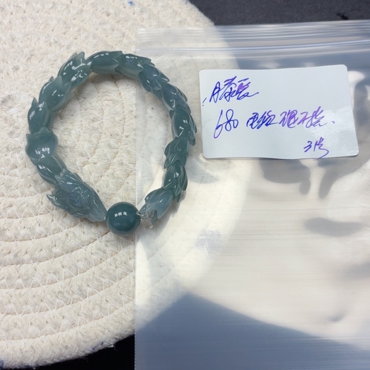 滕***爱定制翡翠未镶嵌毛货待编款式不退不换