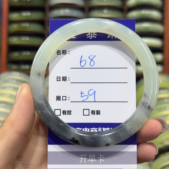 岫玉未镶嵌手镯天然
