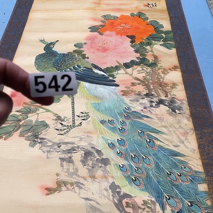 远***者横款手是生生世世生生世世