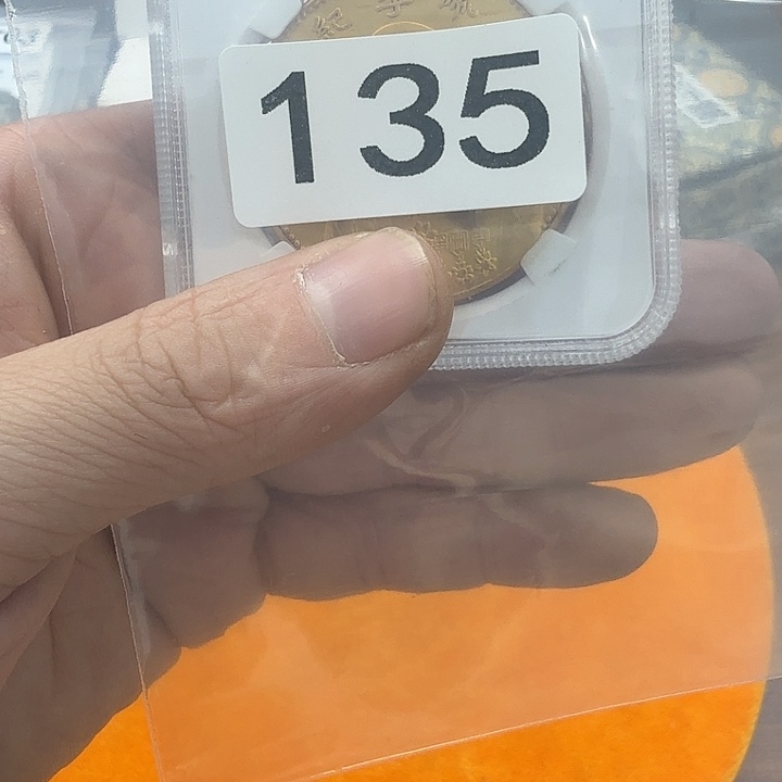 直播间秒拍秒付链接