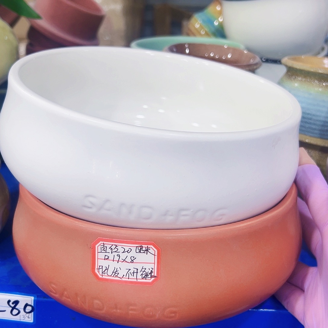 有孔外贸尾单陶瓷花盆凑单10米包邮