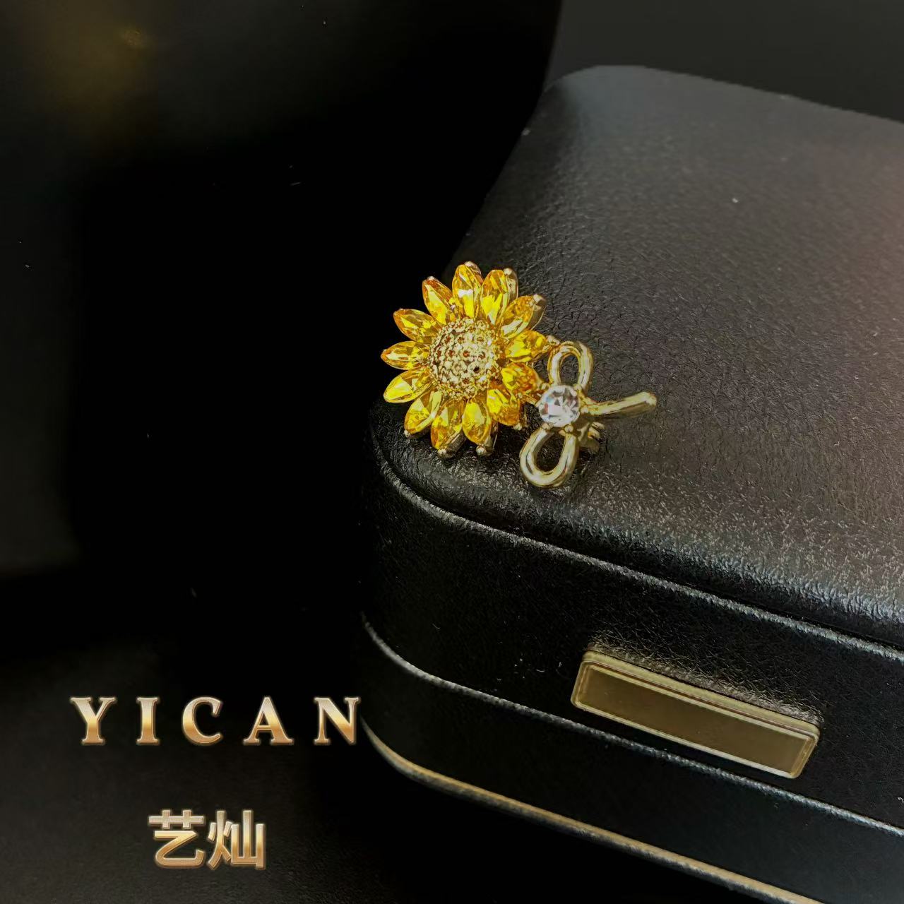 合金胸针 【金色雏菊】简约百搭精致优雅高档春夏时尚胸针