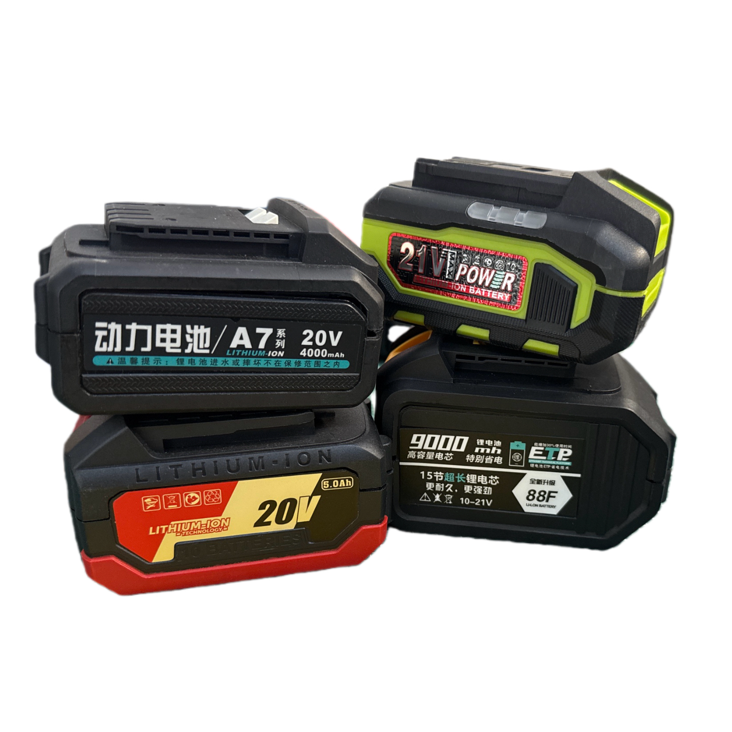 通用款21V大容量大功率锂电池适用于各种电动工具