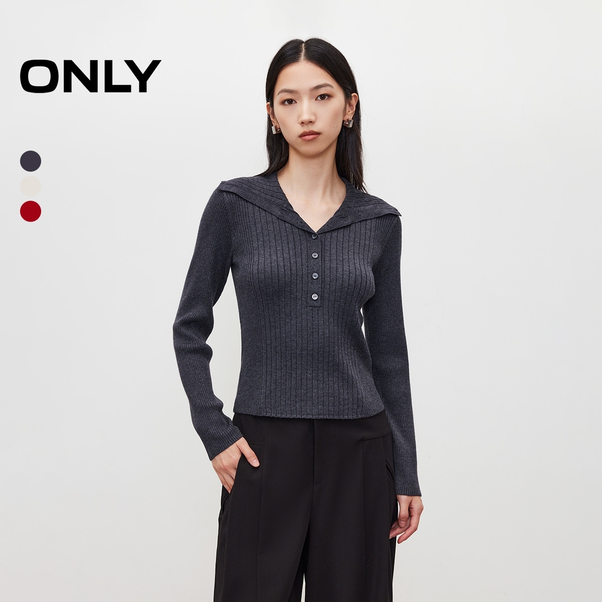 ONLY2025冬季新款修身长袖大翻领竖排扣纯色针织衫女|125424009