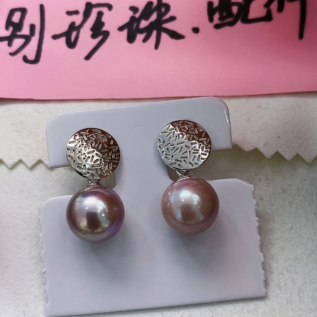 银S925镶嵌特价秒杀正版珠宝淡水极光炫彩珍珠淡水珍珠