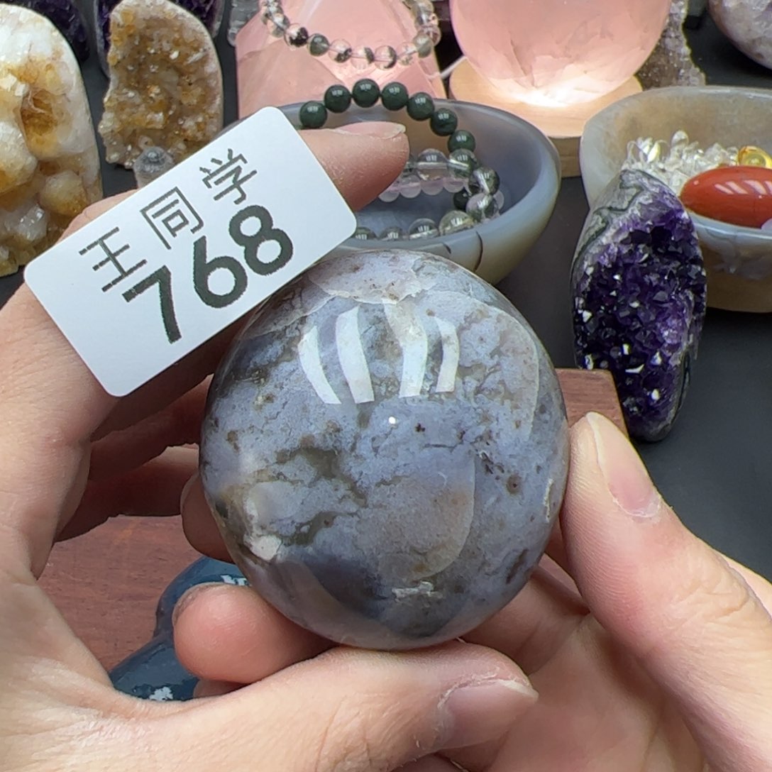 水晶水晶摆件未镶嵌768