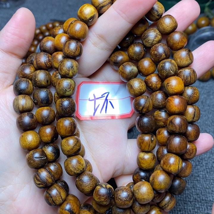 手串/手链贡木贡木手串印贡1011瑕疵