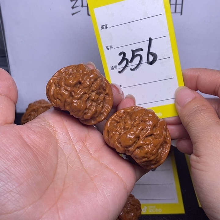 文玩核桃吊坠356/40.5蛤蟆头