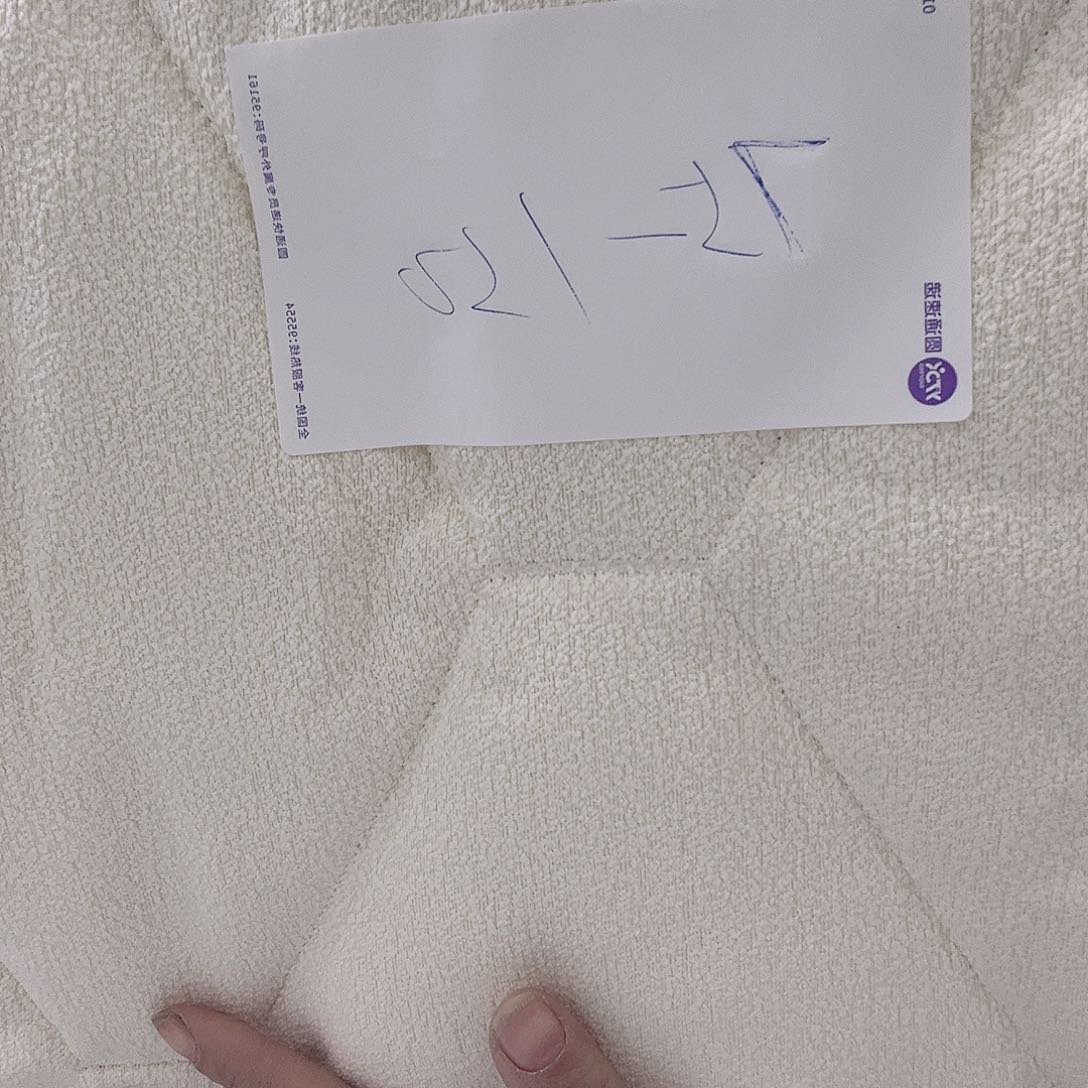 雪尼尔聚酯纤维快乐大本营我都快没