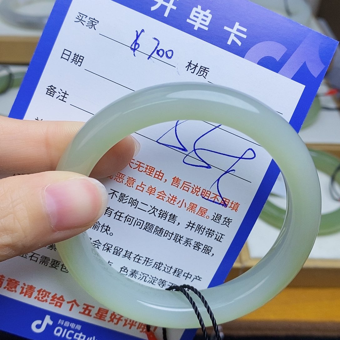 和田玉手镯未镶嵌sy