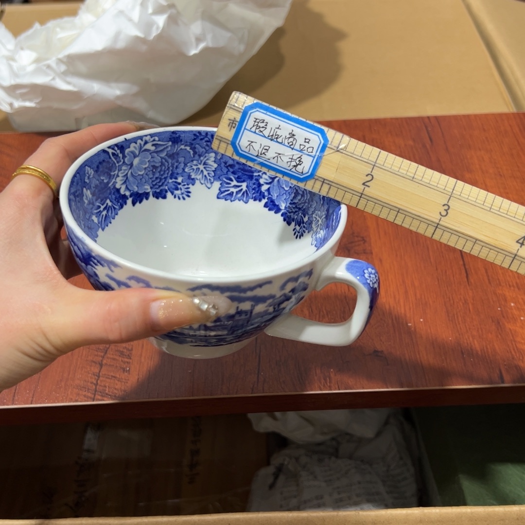 杯文海杂货铺新号开播