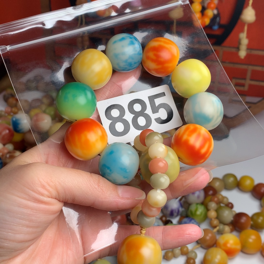 菩提根/象牙果吊坠