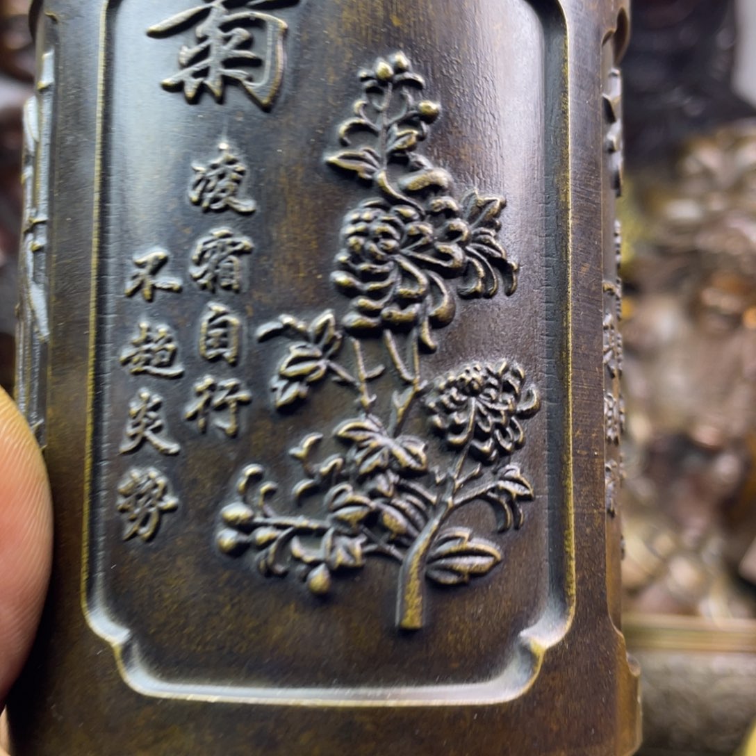 铜器铜器铜器铜器！