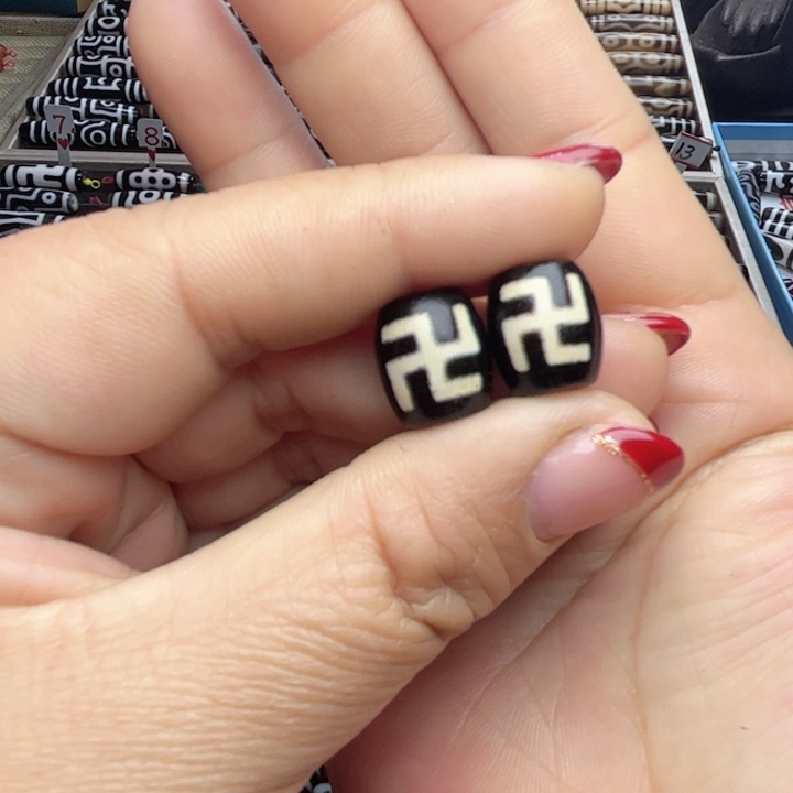 玛瑙/玉髓吊坠(不含链)未镶嵌A***n