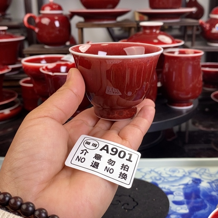 高温颜色釉微瑕疵杯 A901 过年清仓福利