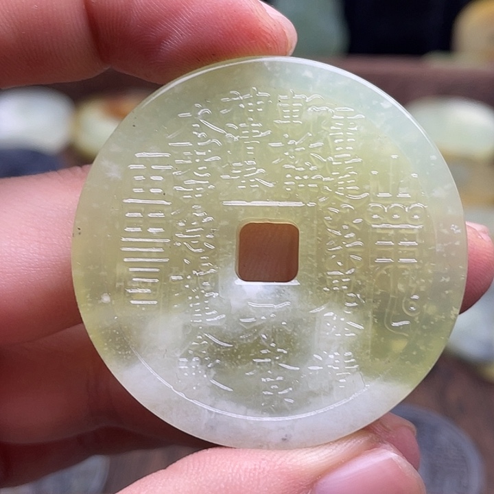 蛇纹石玉挂件未镶嵌