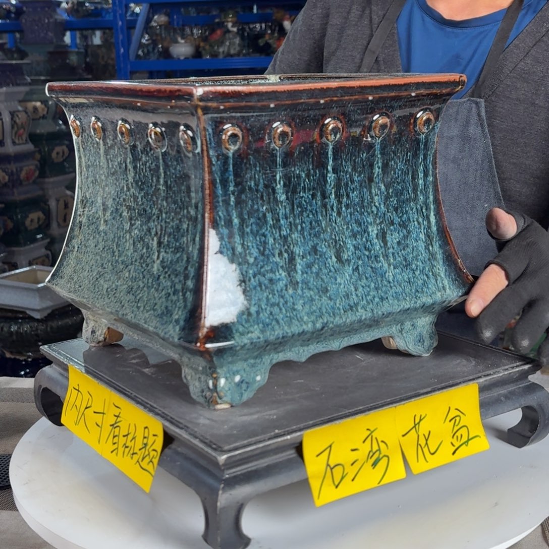 一风堂石湾花盆 内19*19