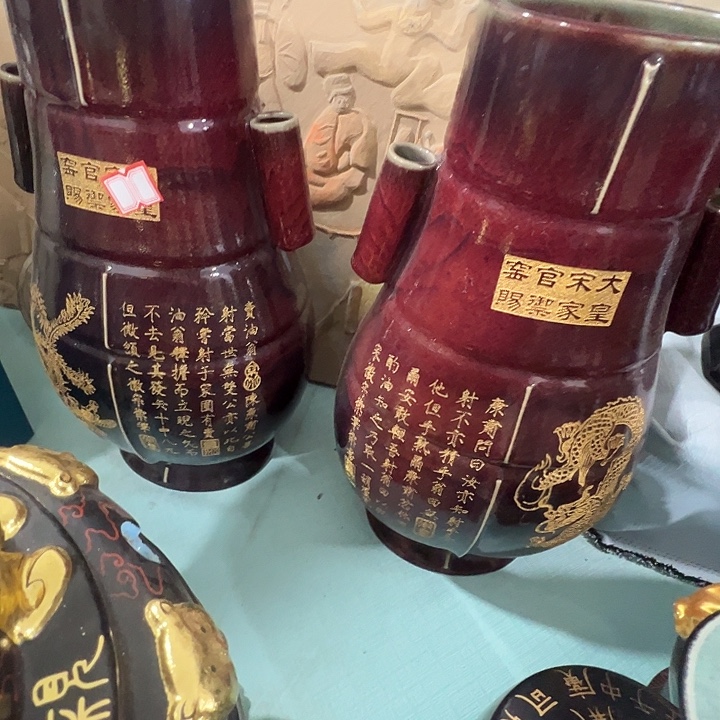 瓷片福源阁欢迎您的光临