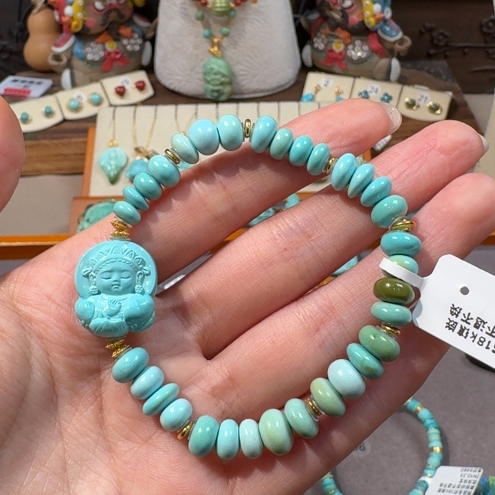 绿松石18K金镶嵌手串度母藏扣