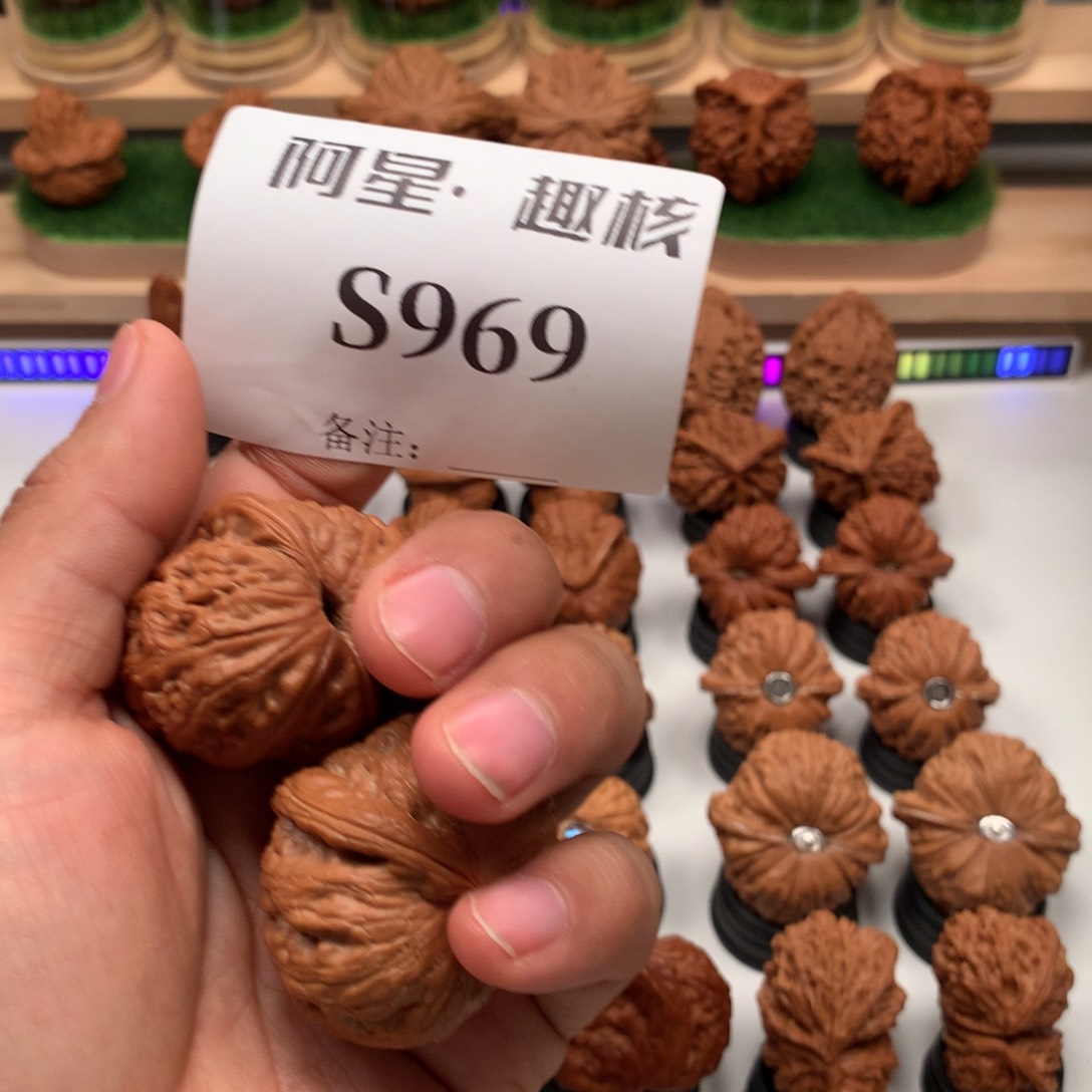 【闪购商品】吊坠文玩核桃苏*迪隐隐约约
